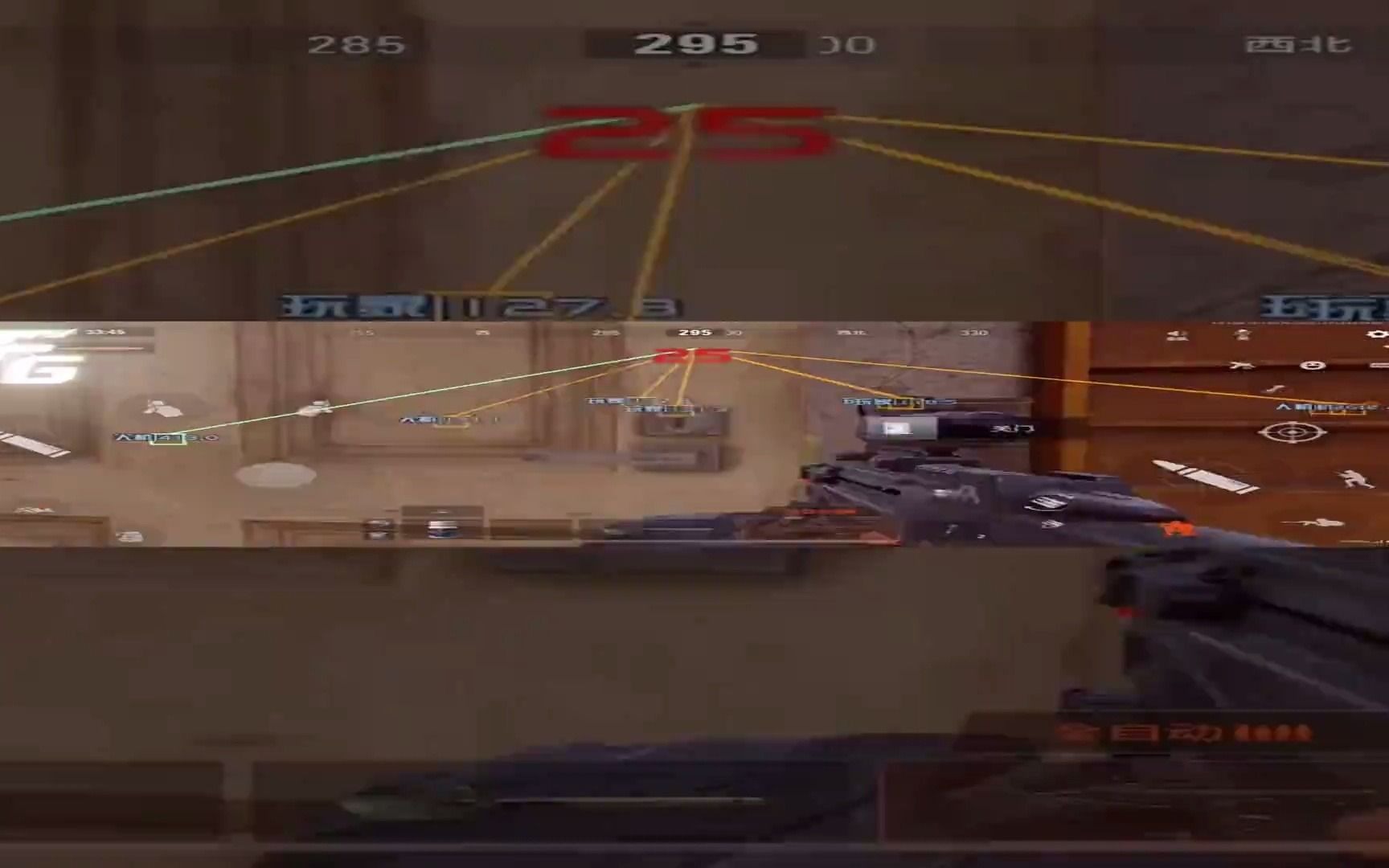 长大后，我穿成了小时候暗恋过的帅学长（帅T）【暗区突围自瞄透视辅助免费版】